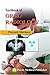 Textbook of Oral Radiology 1st/2016 by Peeyush Shivhare