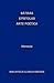 Sátiras. Epístolas. Arte poética. (Nueva Biblioteca Clásica Gredos nº 11) (Spanish Edition)