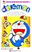 Doraemon, Tập 26