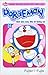 Doraemon, Tập 31