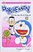 Doraemon, Tập 33