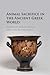 Animal Sacrifice in the Ancient Greek World by Sarah Hitch