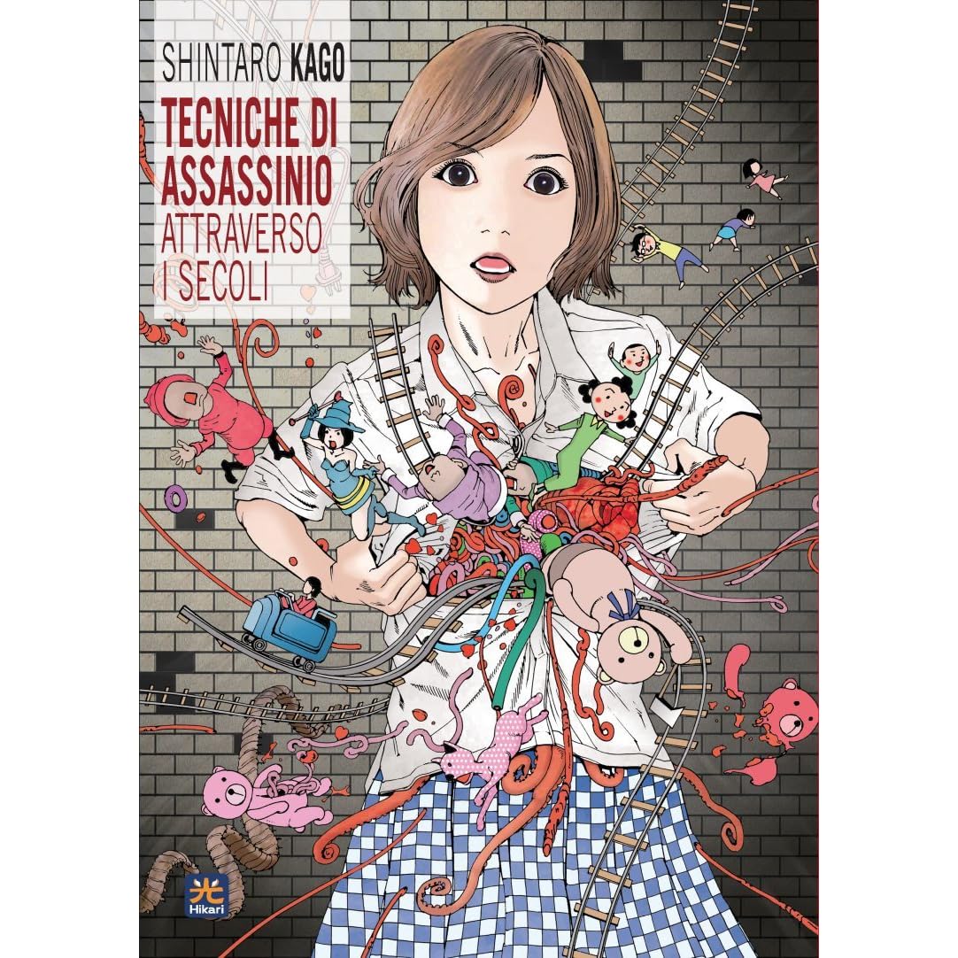 Murder Techniques Throughout The Ages By Shintarō Kago