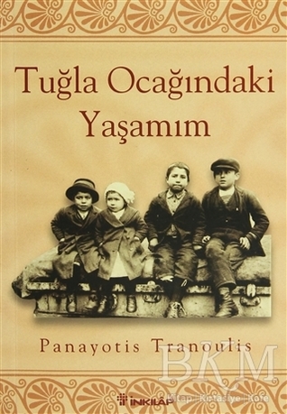 Tuğla Ocağındaki Yaşamım (Paperback)