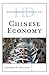 Historical Dictionary of the Chinese Economy