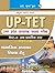 UP-TET: Paper-II Upper Prim...