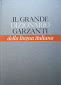 Il grande dizionario Garzanti