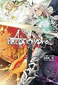 Fate/Apocrypha 2巻「黒の輪舞/赤の祭典」