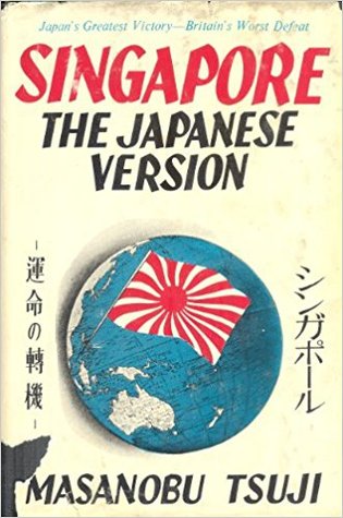 Singapore: The Japanese Version (Hardcover)