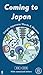 Coming to Japan by ASK Publishing