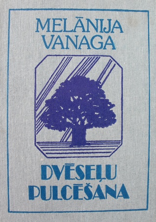 Dvēseļu pulcēšana. Tēvacilts (Unknown Binding)