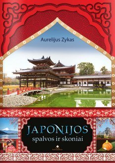 Japonijos spalvos ir skoniai (Paperback)