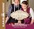 The Seekers (Volume 1) (The Amish Cooking Class)