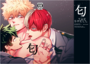 匂 [Nioi]