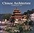 Chinese Architecture