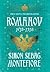 Romanov by Simon Sebag Montefiore Romanov by Simon Sebag Montefiore