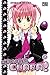 Shugo Chara ! T07 (French Edition)