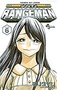 レンジマン 6 [Renjiman 6]