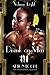 Drunk on Men: Volume Eight