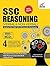 SSC Reasoning (Verbal & Non-Verbal) Guide for CGL/ CHSL/ MTS/... by Abhishek Banerjee Gajendra ...