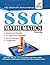 SSC Mathematics Guide