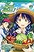 Food wars ! T03 (French Edition)
