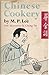 Chinese Cookery