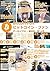 Bitcoin Fun Archives 01 (Japanese Edition)