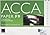 ACCA (New Syllabus) - F9 Financial Management: Passcards