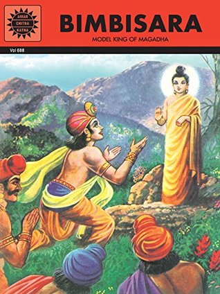 Bimbisara (Kindle Edition)