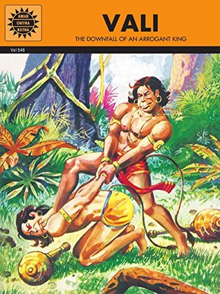 Vali (Kindle Edition)