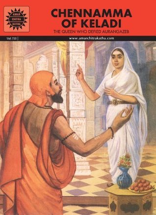 Chenamma Of Keladi (Kindle Edition)