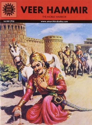 Veer Hammir (Kindle Edition)