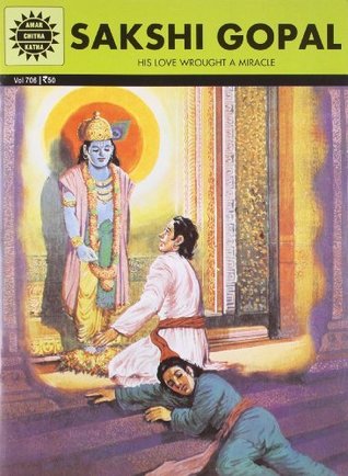 Sakshi gopal (Kindle Edition)