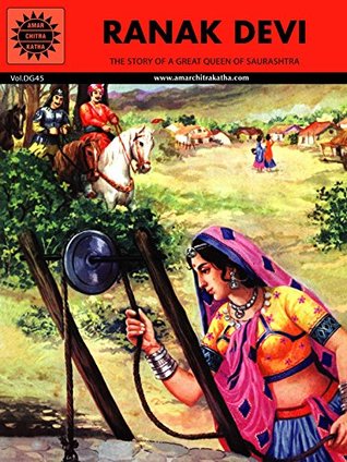Ranak Devi (Kindle Edition)