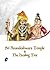 Sri Anandeshwara Temple & The Healing Tree