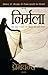 Nirmala - Hindi - Premchand (Maple Classics) by Munshi Premchand Nirmala - Hindi - Premchand (Maple Classics) by Munshi Premchand