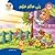 حدثني عن ربي 6 - ربي عالم عليم