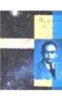 Meghnad Saha: Scientist with a Social Mission (Paperback)