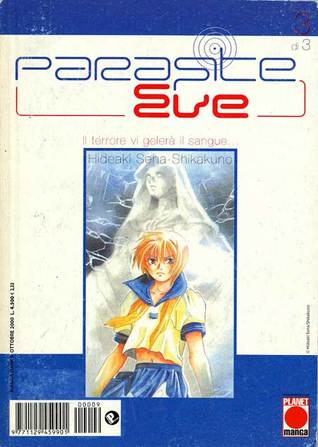 parasite eve Volume 3