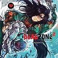 Deadzone #2