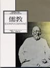 儒教 儒教