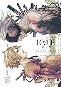 Levius/est [レビウス エスト] 4