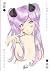 Kisetsu (Italian Edition)