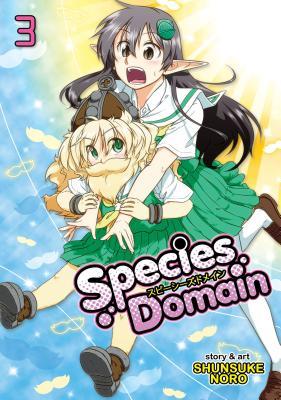 Species Domain, Vol. 3
