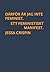 Därför är jag inte feminist: Ett feministiskt manifest