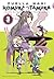 Puella Magi Homura Tamura, Vol. 3: ~Parallel Worlds Do Not Remain Parallel Forever~ (Volume 3)