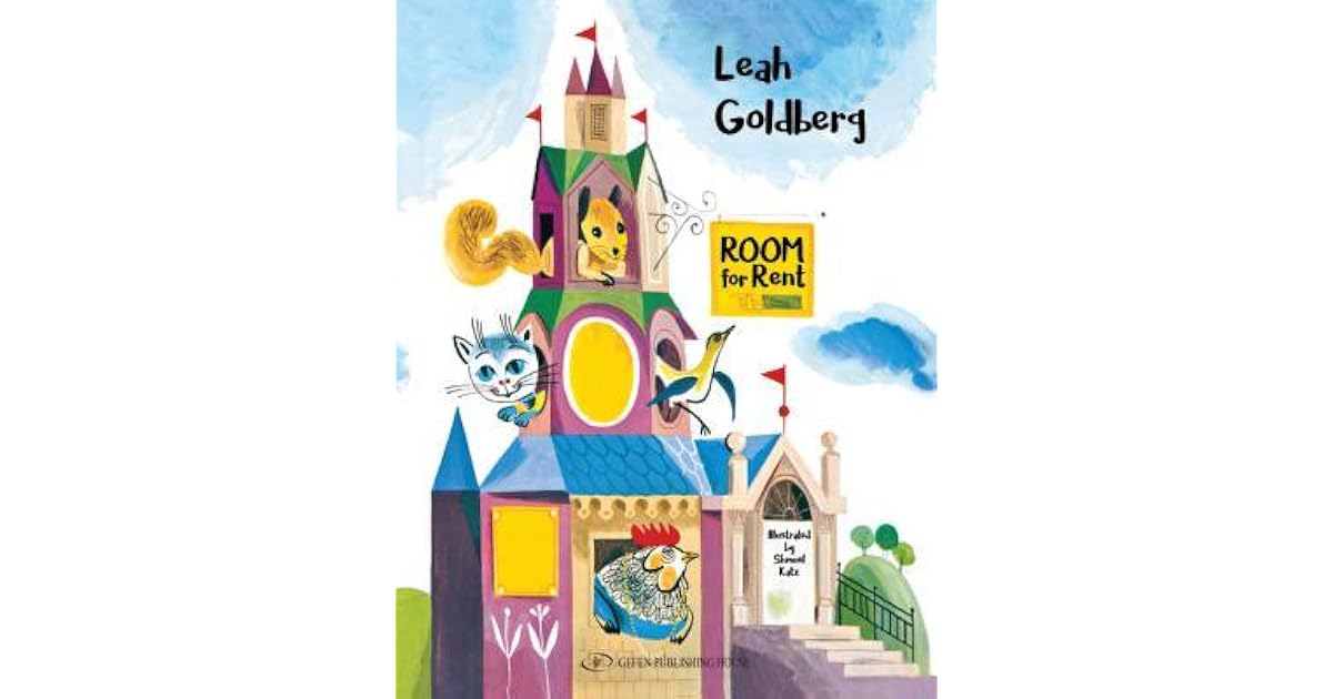 Room for Rent by Leah Goldberg