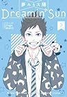 Dreamin' Sun, Vol. 3 by Ichigo Takano