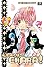 Shugo Chara ! T11